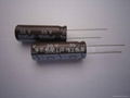 LOWESR high frequency low impedance electrolytic capacitor 3
