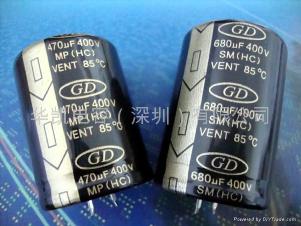 85℃ Bull Horn Electrolytic Capacitor DIP-MP