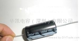 High temperature standard horizontal electrolytic capacitor 1