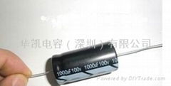 High temperature standard horizontal electrolytic capacitor