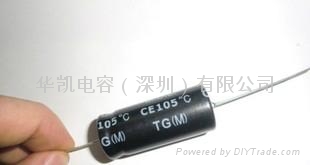 耐高温标准卧式电解电容器 2