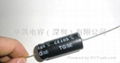 High temperature standard horizontal electrolytic capacitor 2