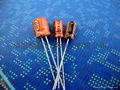 Low leakage SL series aluminum electrolytic capacitors 1
