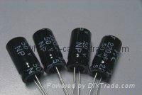 Promise of horizontal electrolytic capacitor 4