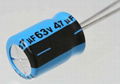 Taping electrolytic capacitor