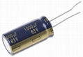 Taping electrolytic capacitor 2