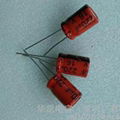 Low leakage electrolytic capacitor