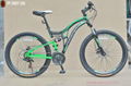 26"x1.95 steel suspension frame&fork shimano 18 speed phoenix mountain bike