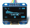 1.3inch 128*64 Blue OLED module for Arduino 1