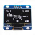 1.3inch128*64 IIC OLED module  white