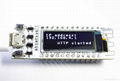ESP8266 Development board for arduino with 0.91inch oled display 