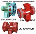 Explosion proof siren 4