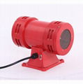 Industrial motor siren,Electric siren,Industrial sirens 2