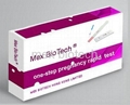 one-step accurate home HCG pregnancy rapid test