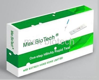 one-step accurate HBsAb rapid test