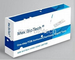 one-step accurate FOB double rapid test