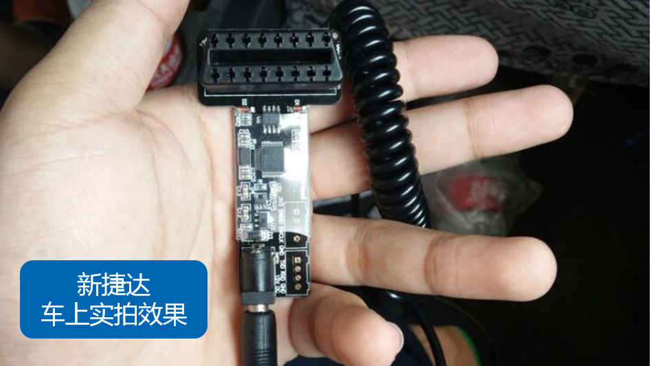 可变车速转速ECU模拟器 3