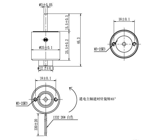 High quality rotary solenoids 45degree rotation for sorting machine 2