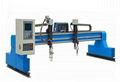 gantry cnc plasma cutting/cutter machine for sale