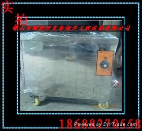 金属清洗回收设备清洗机