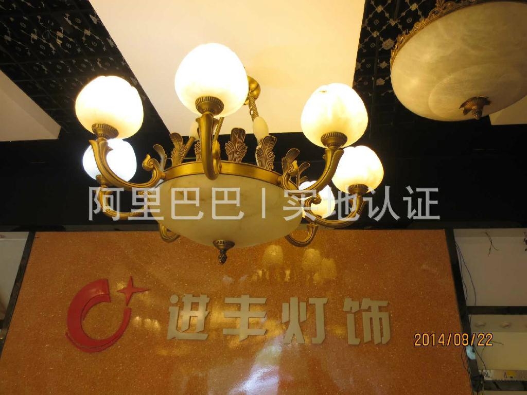 Zhongshan Jinfeng Lighting Co., Ltd. (China Manufacturer) Company Profile