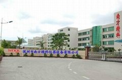 深圳市南方精科儀器設備有限公司