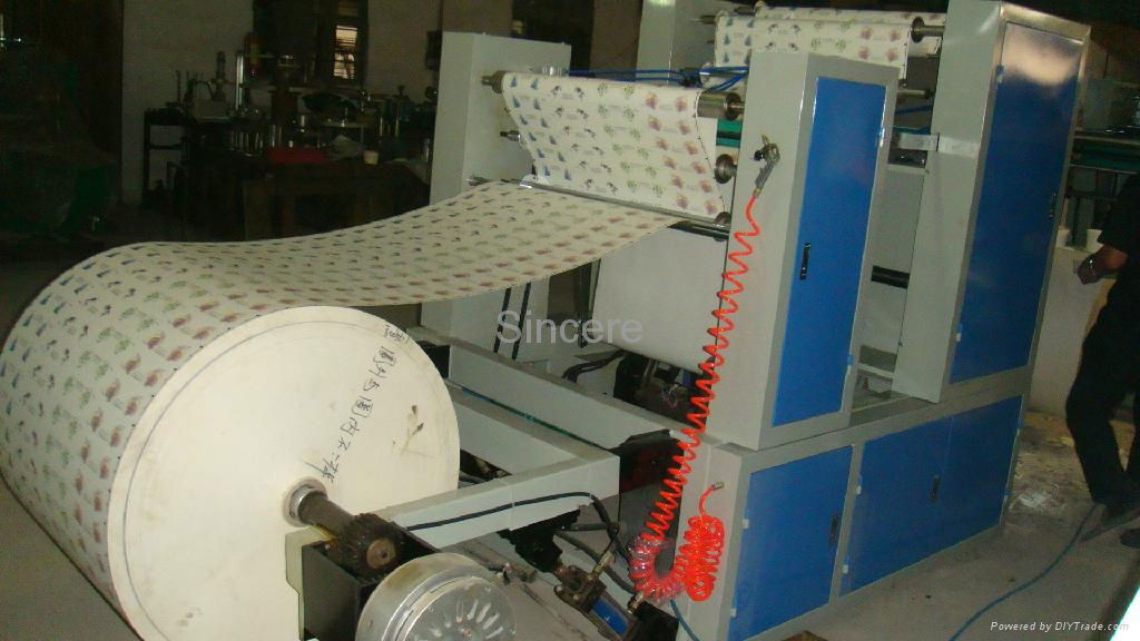  paper punching machine 2