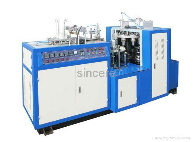 ZB-12 paper cup making machine