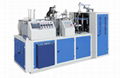 ZBJ-NZZ NEW TYPE PAPER CUP FORMING MACHINE IN 68PCS/MIN  1