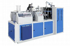 ZBJ-NZZ NEW TYPE PAPER CUP FORMING MACHINE IN 68PCS/MIN