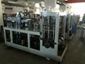 ZBJ-NZZ NEW TYPE PAPER CUP FORMING MACHINE IN 68PCS/MIN  4