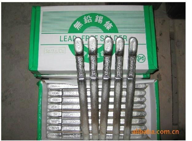 Lead-free solder barSn96.5/Ag3.0/Cu0.5