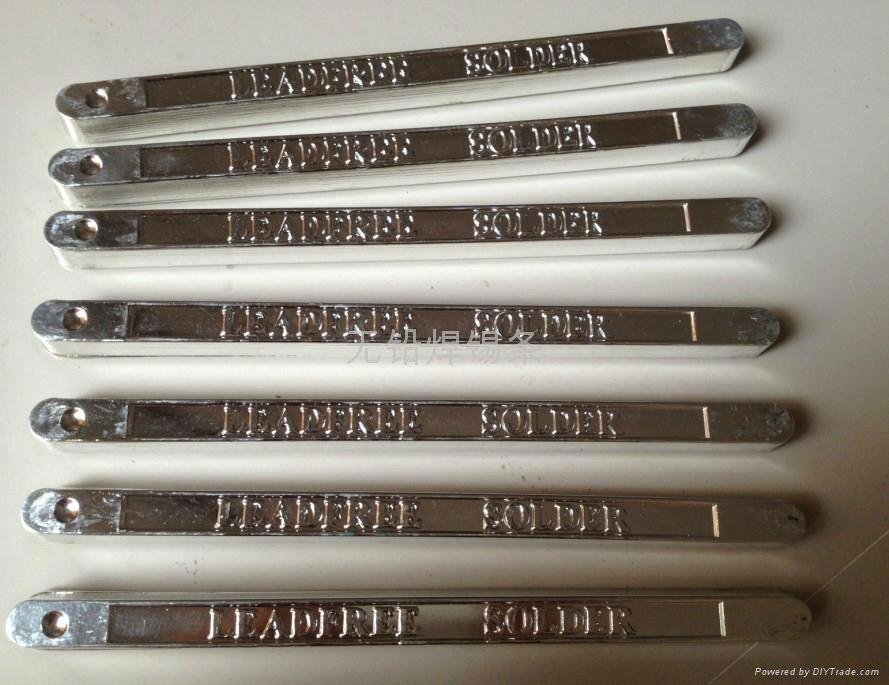 Lead-free solder bar 3