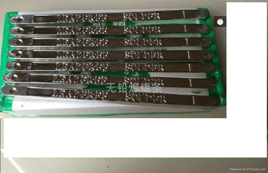 Lead-free solder bar 4