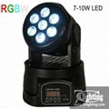 7x10W RGBW LED Moving Head Wash Light 2