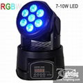 7x10W RGBW LED Moving Head Wash Light 1