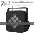 Battery LED Par Light Wireless Uplighting 1