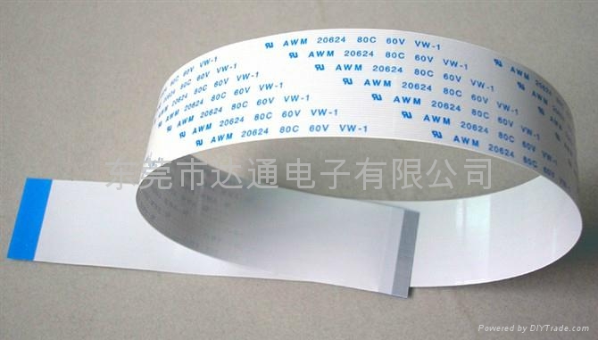 爱普生喷头数据线