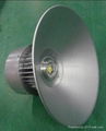 LED High bay 80W 1