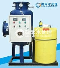 物化全程综合水处理器 物化全程水处理器 物化综合水处理器