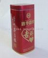 Junhao pot - build quality liquor packaging tin