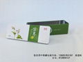 Zunyi black tea tin packaging 4