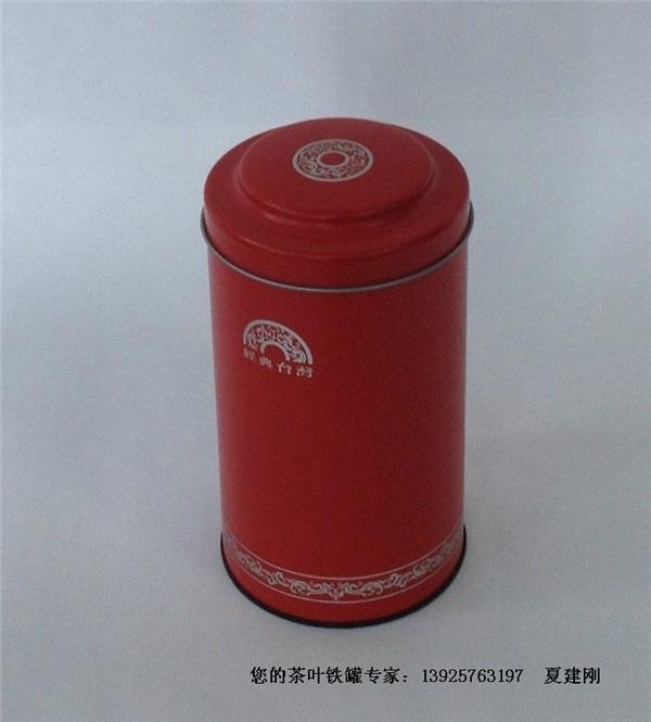 雲南老樹紅茶包裝鐵罐(83*153)