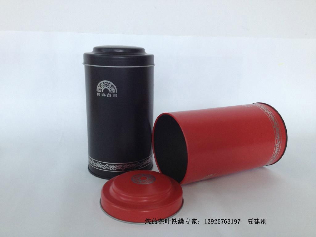 雲南老樹紅茶包裝鐵罐(83*153) 3
