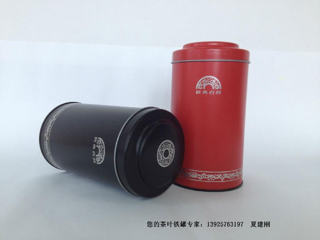 雲南老樹紅茶包裝鐵罐(83*153) 4