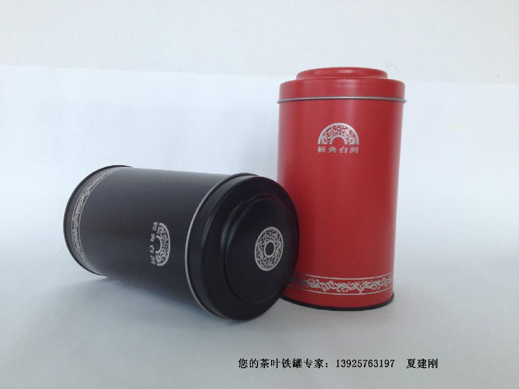 Yunnan black tea packaging tin (83*153) 4