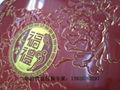 廣東廣式中秋月餅包裝鐵盒