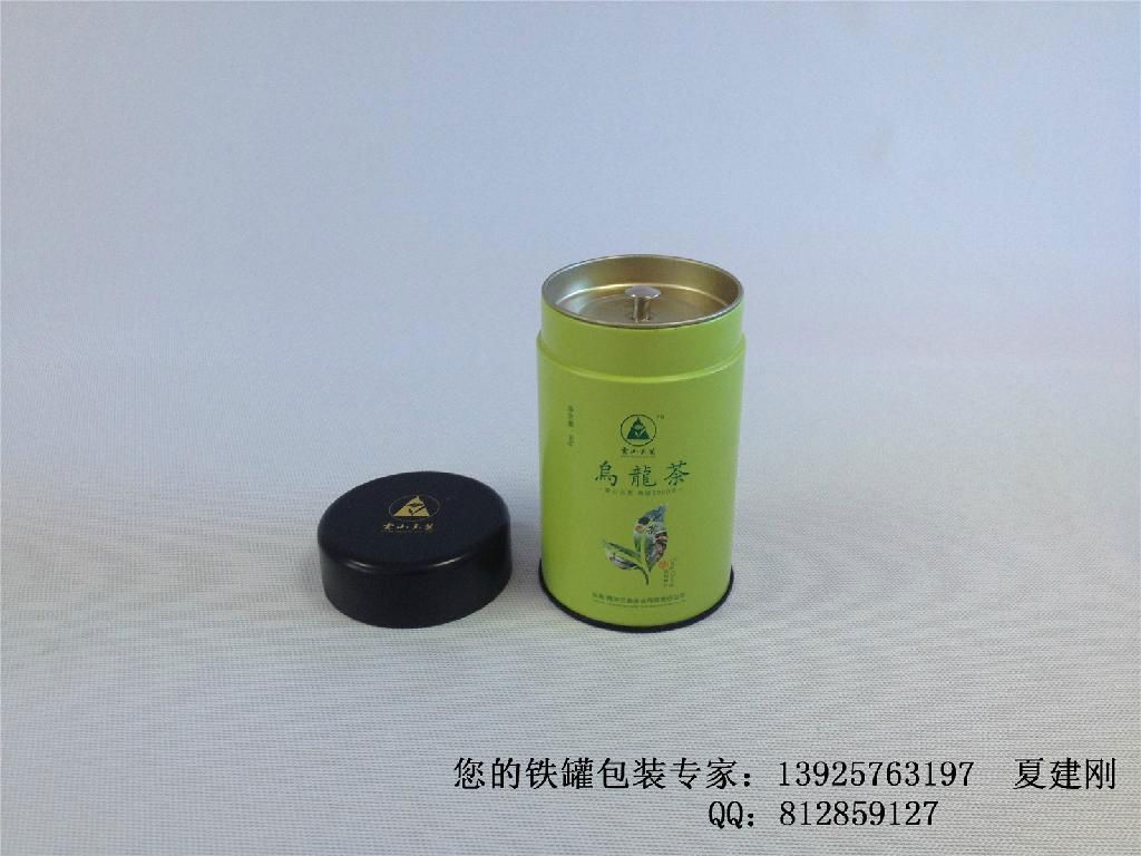 Exquisite tea packaging tin (70*120) 3