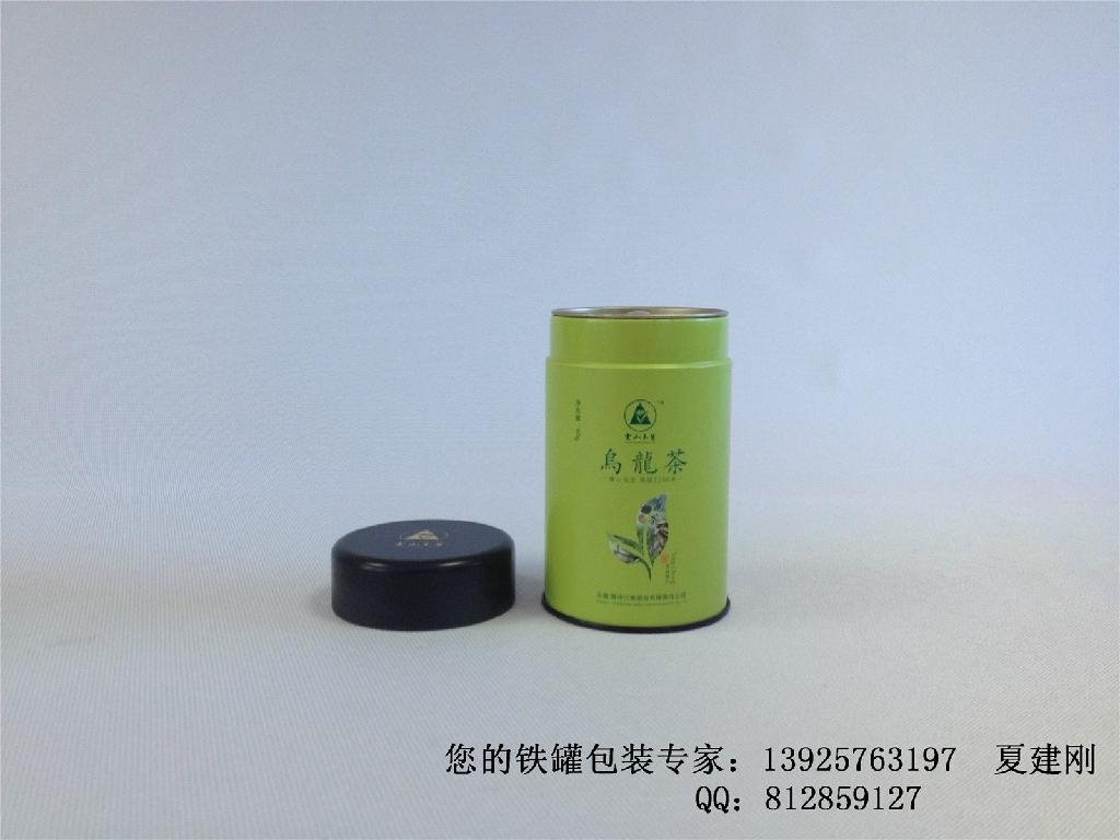 Exquisite tea packaging tin (70*120) 4