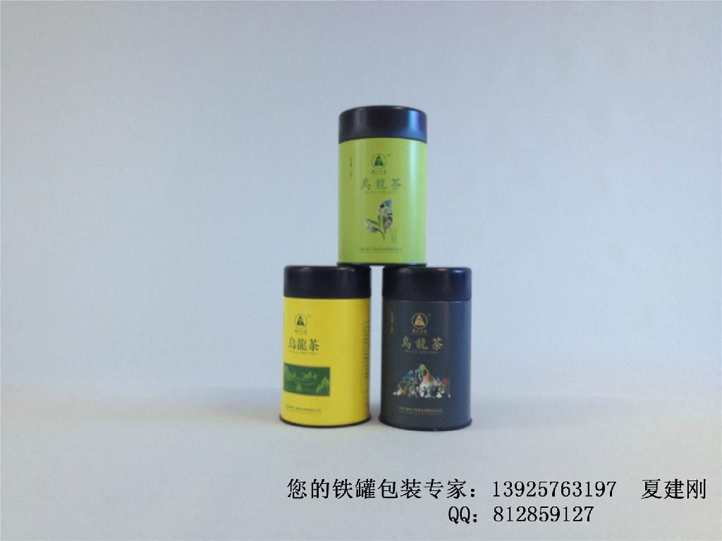 Exquisite tea packaging tin (70*120) 5